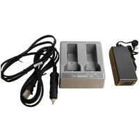 Trimble Charger Kit - Dual bay Charger with power supply and 12V vehicle adapter
