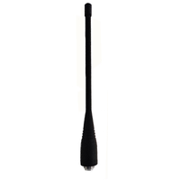 Trimble UHF Radio Antenna with SMA Connector to suit R10 AND R10 GNSS Receivers